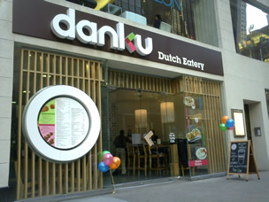 Danku